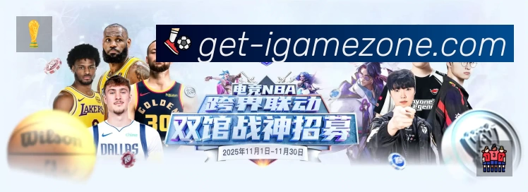 扫码下载爱游戏体育官方App